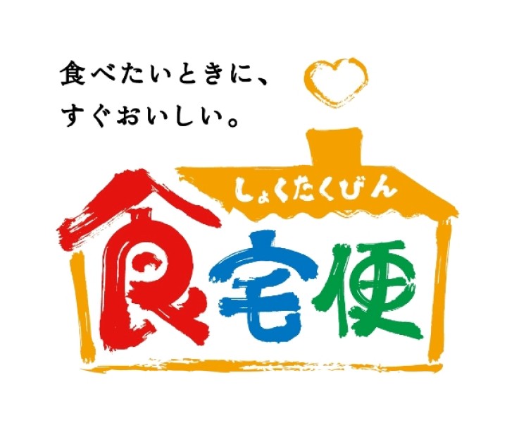 ロゴ